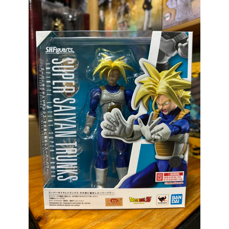 SH Figuarts Super Saiyan Trunks Infinite Latent Super Power Bandai