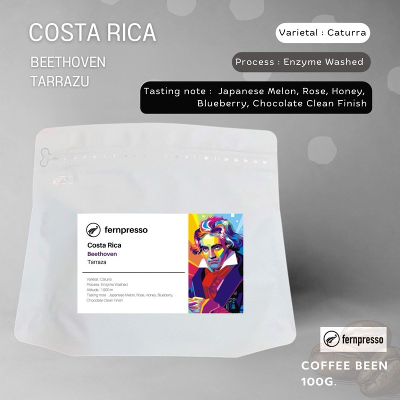 costa-rica-beethoven-100g