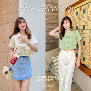 (aunaunn.official) Ririe tweed top — เสื้อเชิ้ตครอปผ้าทวิตทรงสวย กระดุมมุกรูปหัวใจ