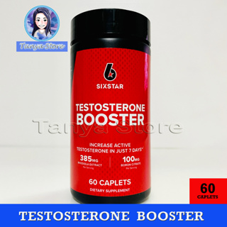 ภาพหน้าปกสินค้า🔥ถูกมากที่สุด พร้อมส่ง🔥 Muscletech Six Star Testosterone Booster 60 เม็ด ช่วยเพิ่มฮอร์โมนเทสโทสเตอโรน (exp.05/26) ที่เกี่ยวข้อง