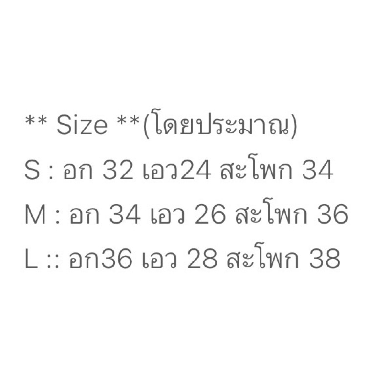 ถูกมาก-ชุดเซ็ต-งานป้าย-vip