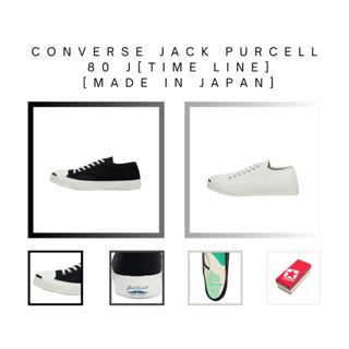 [พร้อมส่ง] CONVERSE JACK PURCELL 80 J [MADE IN JAPAN] [TIMELINE]