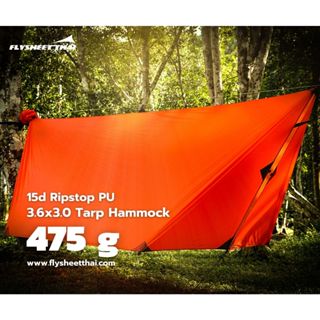 ฟลายชีท Hammock 15d Ripstop pu 3.6x3