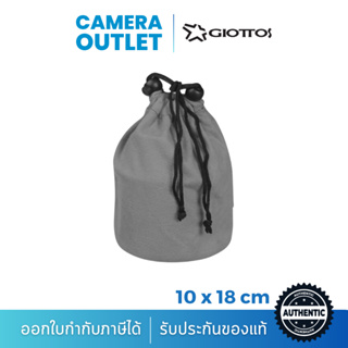 ผ้าห่อเลนส์ Giottos Micro-Fiber Cleaning Pouch ขนาด:10x18cm สี:GREY