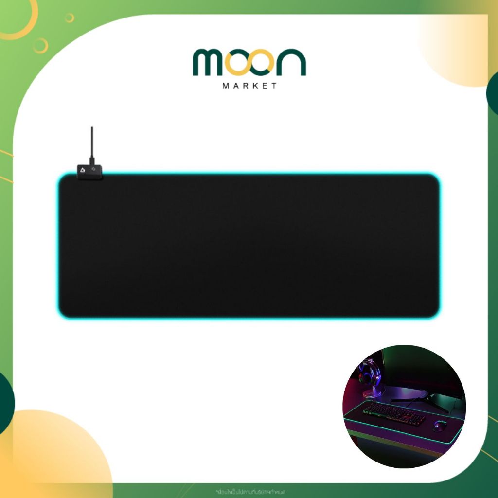 AUKEY แผ่นรองเมาส์ KMP6 Customisable RGB Large Gaming Mouse Pad Moon
