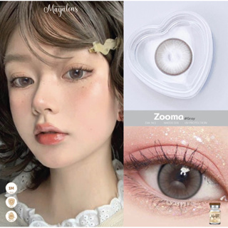 zooma gray mayalens รุ่นเทามินิละมุนนัว 14.5 สวยหวานไอดอลจีน