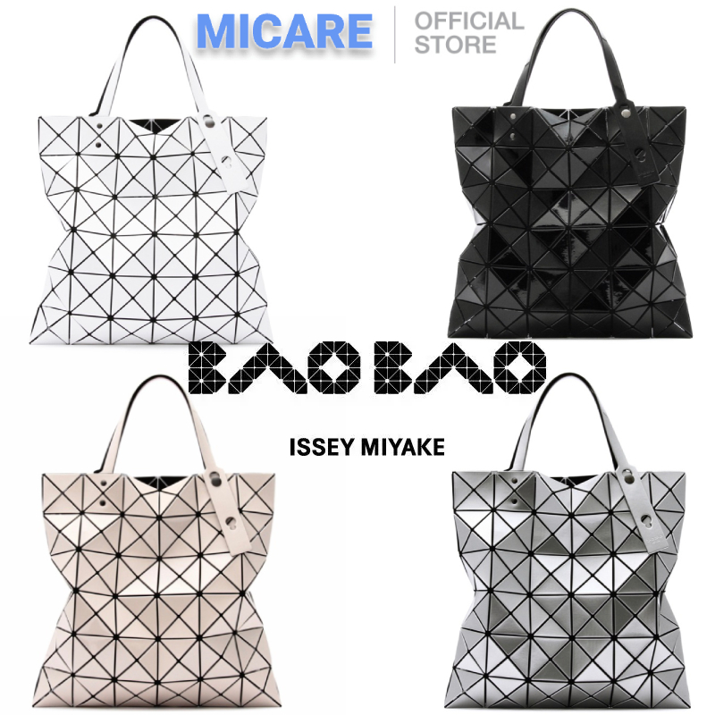ราคาและรีวิวBAO BAO 6x6 Lucent Basic Color ของใหม่ แท้100% Baobao Issey Miyake