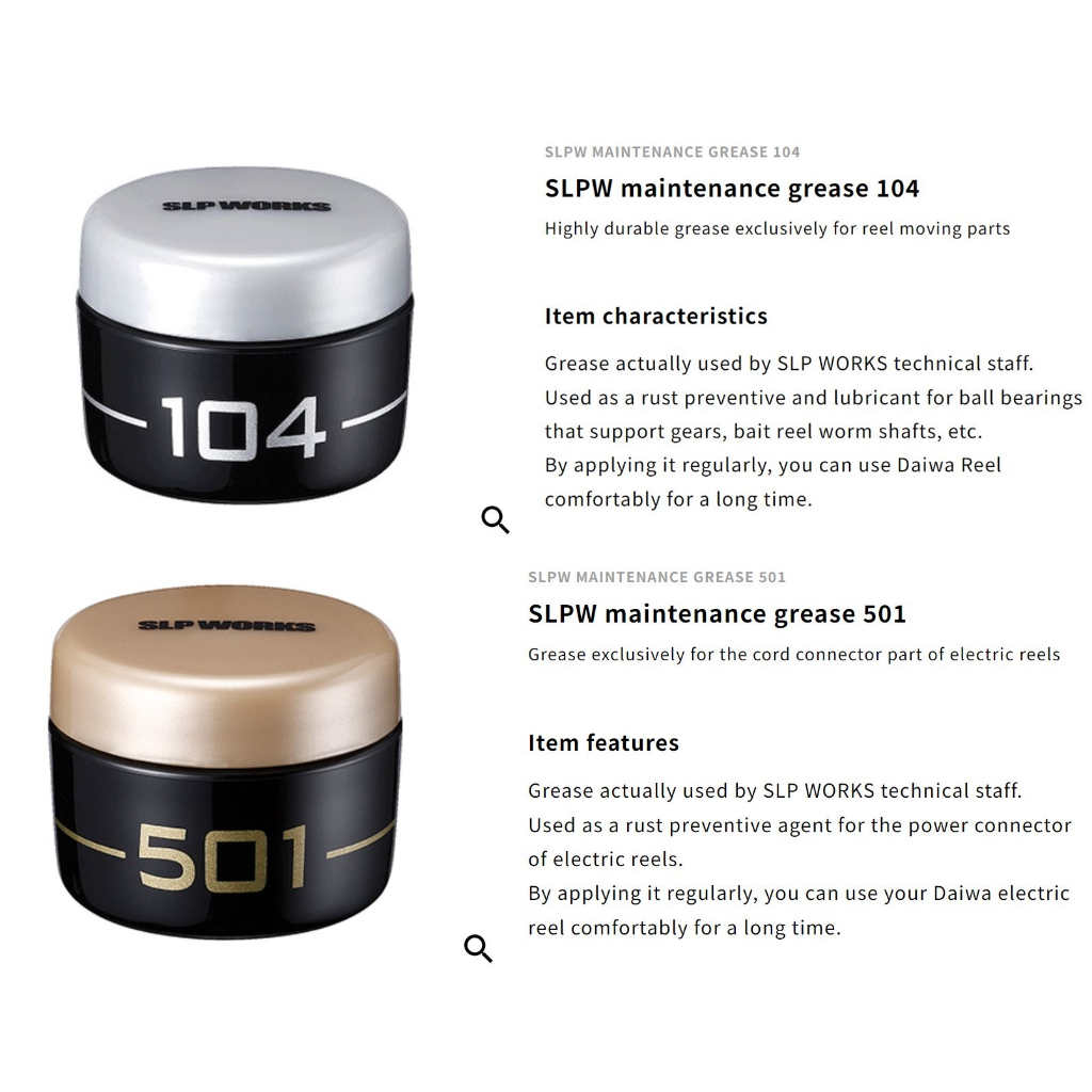 DAIWA SLPW GREASE & OIL *** น้ำมัน จารบี เมพๆ ครบๆ ของแท้ 100% ...