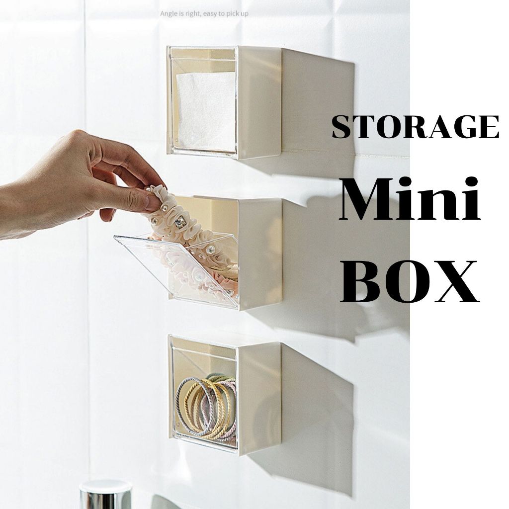 STORAGE Mini BOX กล่องเก็บของติดผนัง ไม่ต้องเจาะผนัง ฝากล่อง ปิด-เปิด ...