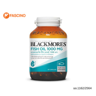 Blackmores แบลคมอร์ส ฟิช ออยล์ 1000 (80 แคปซูล) ผลิตภัณฑ์เสริมอาหาร Fish oil 1000 mg. (80 cap)