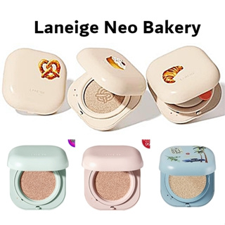 (ของแท้/ส่งไว) Laneige Neo Cushion/ Neo Bakery นีโอคุชชั่น ลาเนจ คุชชั่น