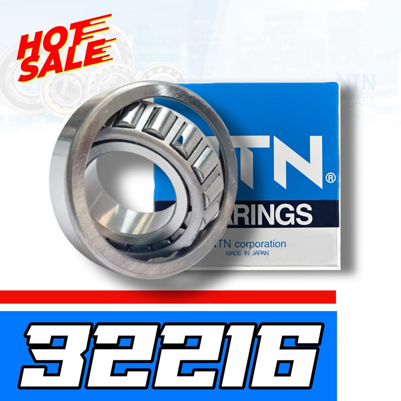 ลูกปืน 32216 แบริ่งNTN ตลับลูกปืนเม็ดเรียว Tapered Roller Bearing ...