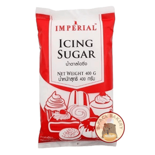 (ไอซิ่ง400กรัม) น้ำตาลไอซิ่ง อิมพีเรียล/ Imperial Icing Sugar