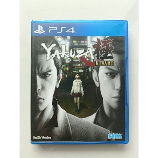 PS4 Games : YAKUZA KIWAMI โซน3 มือ2 พร้อมส่ง