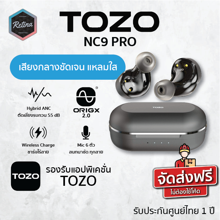 [ รับประกันศูนย์ไทย 1 ปี ] TOZO NC9 PRO หูฟังไร้สายกันน้ำ IPX6 ตัดเสียง ...