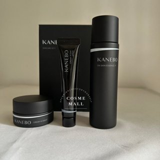 💫 KANEBO  On Skin Essence V ,On Skin Essence F , SKINCARE KIT V,SKINCARE KIT F