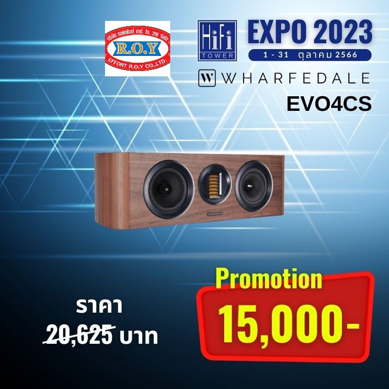 wharfedale-evo4-cs-center-speaker