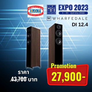 WHARFEDALE  Diamond 12.4    200W  Floorstand  SPEAKER