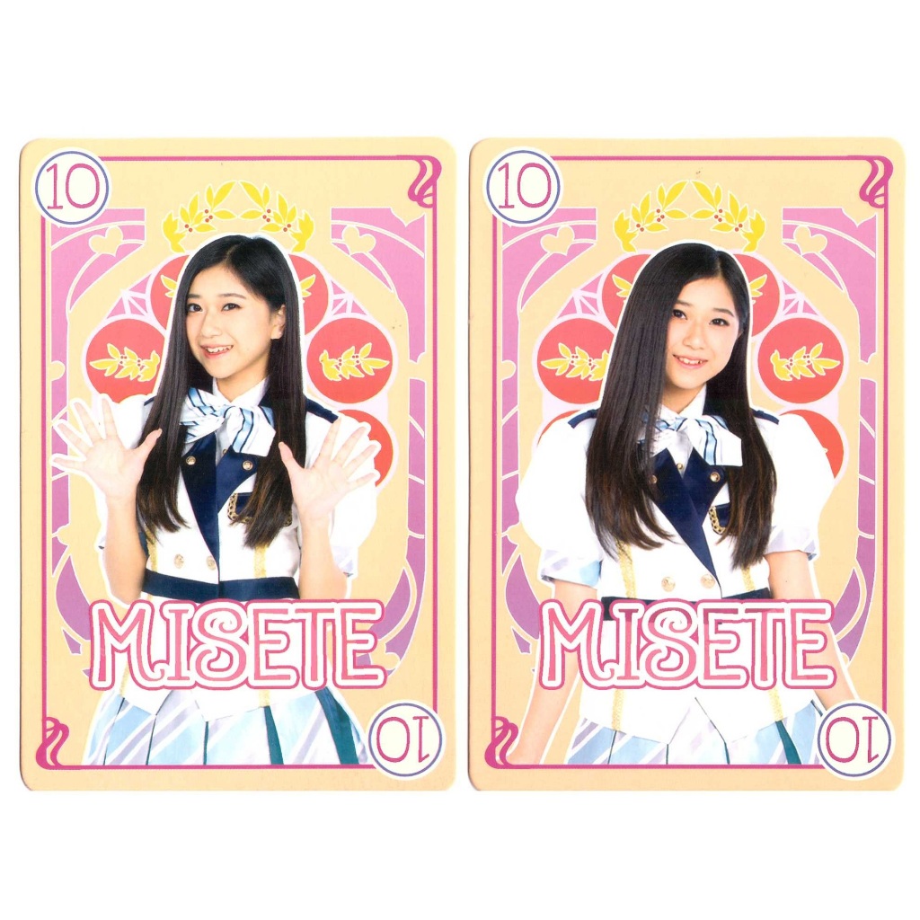 การ์ดเกม][2/2] BNK48 Trading card game Aitakatta | Shopee Thailand