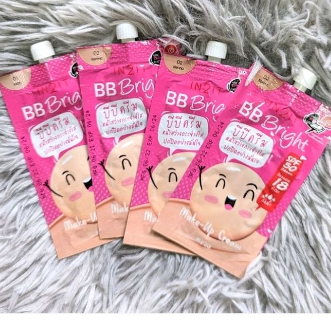 พร้อมส่ง-bb-cream-in2it-4-ซอง-35-บาท-1-ซอง-10-บาท-bb-bright-ขนาด-3-กรัม