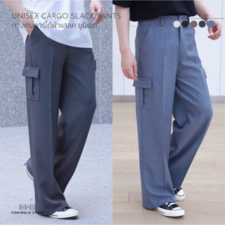 CTRLX - กาเกงคาร์โก้เอวสูงกระบอกกลางสไตล์เกาหลี CARGO UNISEX SLACK PANTS  ผ้าสแลค