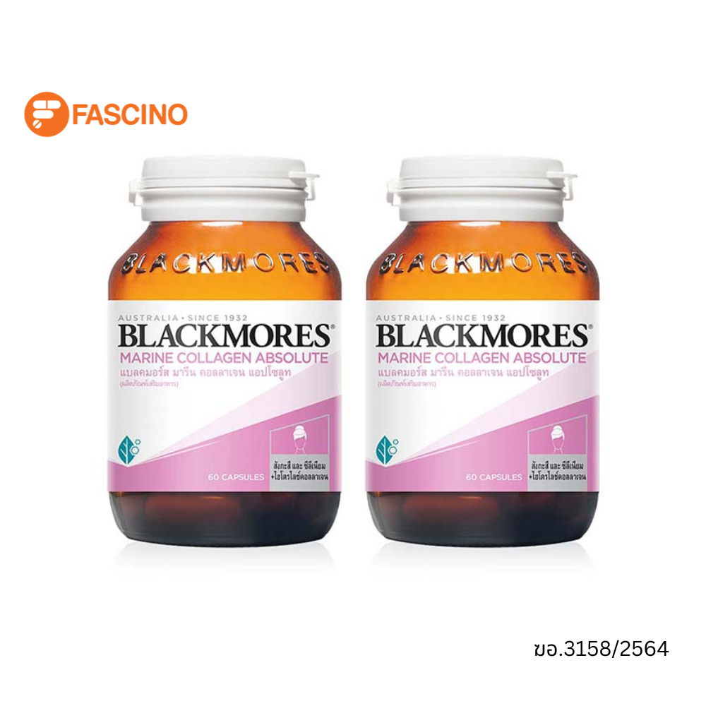 blackmores-marine-collagen-absolute-60-เม็ด-2-ขวด