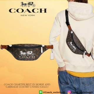 🇺🇸💯COACH CHARTER BELT IN HORSE AND CARRIAGE COATED UNISEX (COACH C8421)