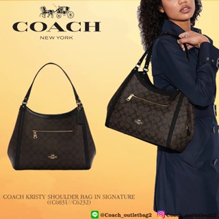 🇺🇸💯COACH KRISTY SHOULDER BAG IN SIGNATURE ((C6831//C6232)