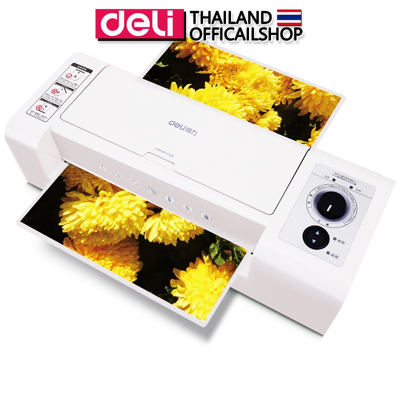 deli-3892-laminator-a3-เครื่องเคลือบบัตรและเอกสาร-ขนาด-a3-สินค้ารับประกัน-1-ปี-อุปกรณ์สำนักงาน-เครื่องเคลือบบัตร-บัตร