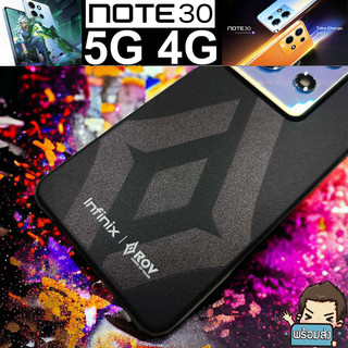เคส TPU กันรอยลาย ROV สำหรับ Infinix Note 30 5G และ Note 30 4G พร้อม ...