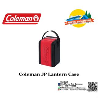 Coleman JP Lantern Case