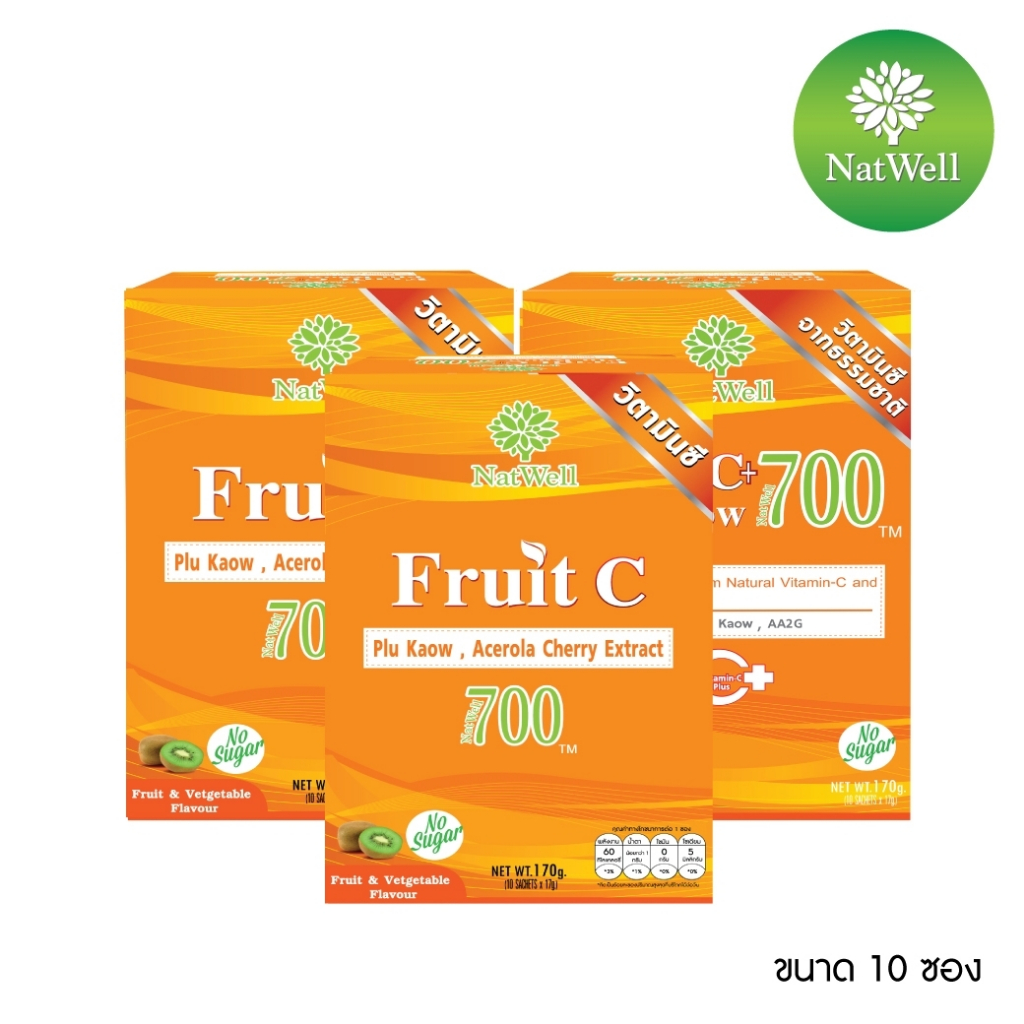 ภาพหน้าปกสินค้าNatWell Fruit C 700 Plu Kaow 10 Sachets แนทเวลล์ ฟรุตซี 700 พลูคาว 10 ซอง 3 กล่อง