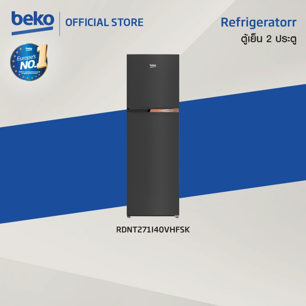 [New]Beko RDNT271I40VHFSK ตู้เย็น 2 ประตู 9 คิว อินเวอร์เตอร์ พร้อม ...