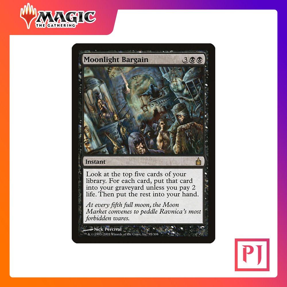 [MTG] Moonlight Bargain [RAV] [BLACK] [RARE] [EX] [NORMAL] [ENG] (การ์ด ...