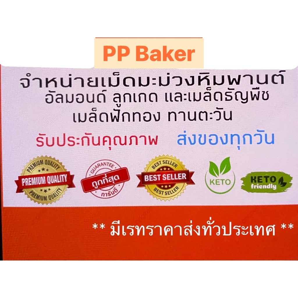 ลูกเกดดำ-พรีเมี่ยม-นำเข้า-เกรดaaa-blackraisin-1-kg-พร้อมทาน