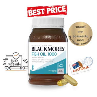 Blackmores fish oil 100mg สูตรไร้กลิ่นคาว 200แคปซูล exp 7/11/25