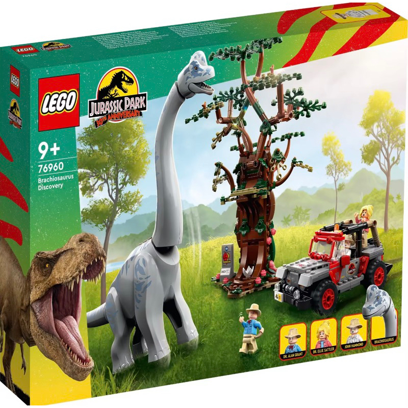 LEGO Jurassic World 76960 Brachiosaurus Discovery | Shopee Thailand