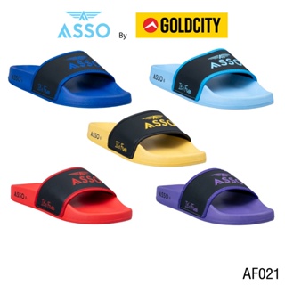 ASSO รองเท้าแตะ รุ่น AF021 ใส่สบาย เหมาะสำหรับทุกเพศทุกวัย (480)