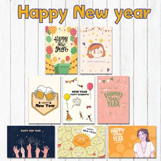 การ์ดปีใหม่ happy new year วันตรุษจีน การ์ดอวยพร ของขวัญ เขียนข้อความได้ พร้อมซองจดหมาย