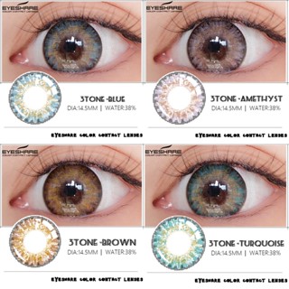 【ส่งไวจากไทย】🎀Eyeshare🎀 3TONE ซีรีส์ ขายดีมาก คอนแทคเลนส์ หวาน ตาทารก 1คู่ คอนแทคเลนส์รายปี 14.5mm ใส่ได้แม้ไม่แต่งหน้า