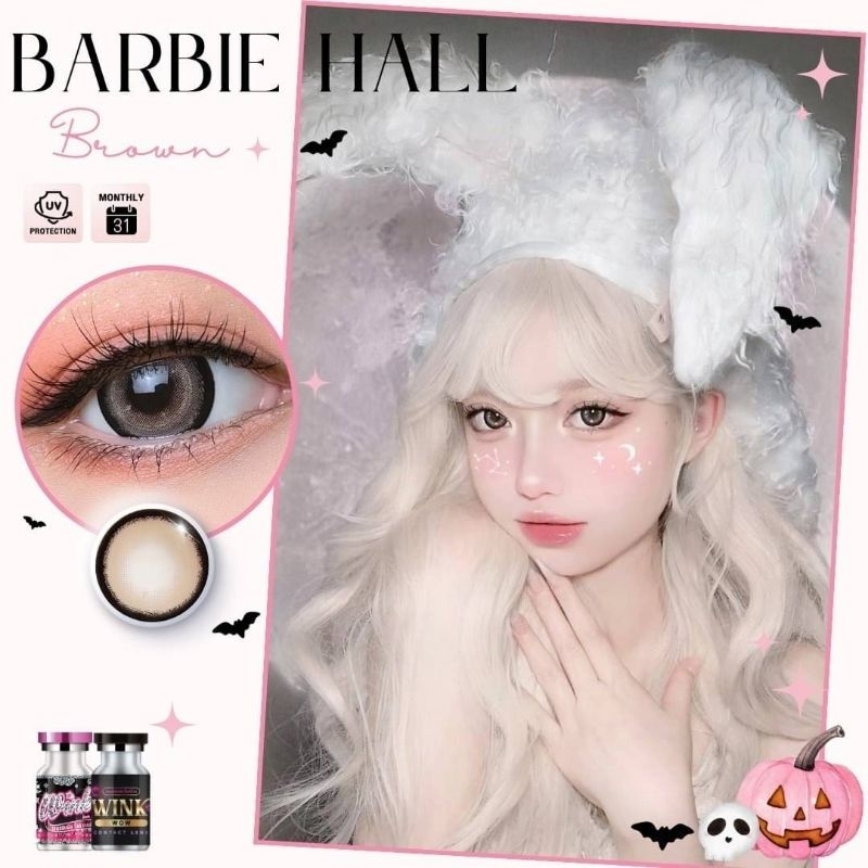 bigeye-barbie-hall-brown-ขนาด-14-5-wink-สายตาปกติ-0-00