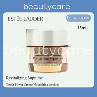 Esteelauder Revitalizing Supreme Global Anti-Aging Cell Power Cream 15ml