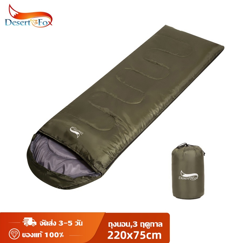 Desert&Fox Ultralight Sleeping Bags for Adult Kids 1KG Portable 3