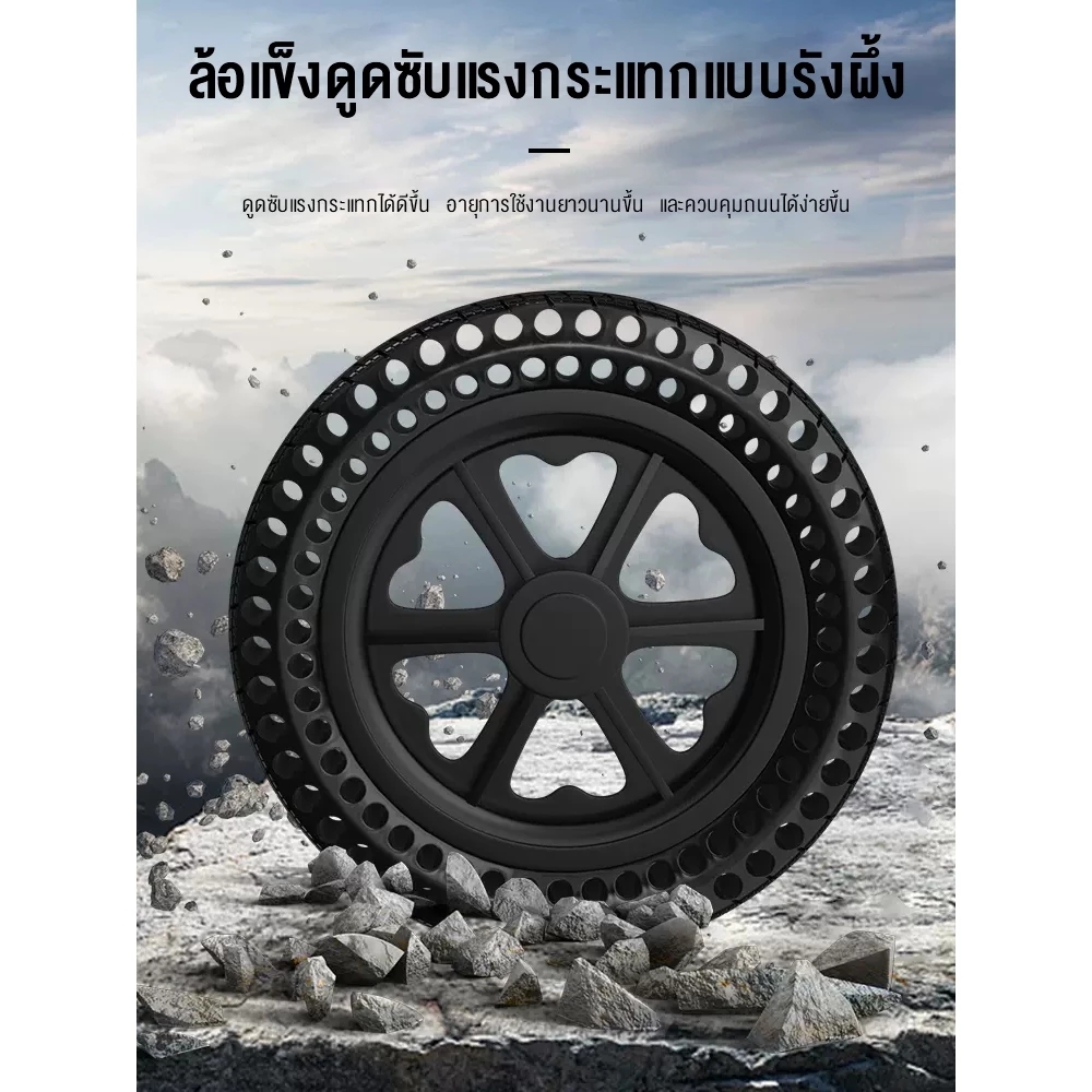 HIMIWAY รุ่น วีลแชร์พับได้ น้ำหนักเบา 7kg โครงอลูมิเนียมอัลลอยด์ รองรับน้ำหนัก 100kg สามารถนำขึ้นเครื่องบินได้สะดวกด้วยราวดึงแบบซ่อนได้