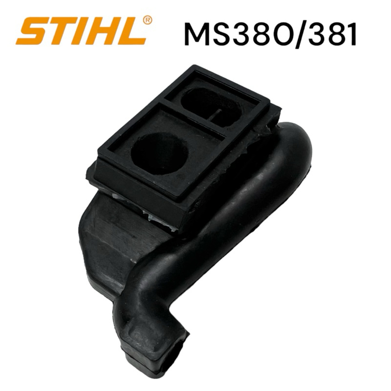 stihl-ms380-ms381-380-381-สายน้ำมันคาร์บู-เลื่อยโซ่สติลรุ่นกลาง-0527-m