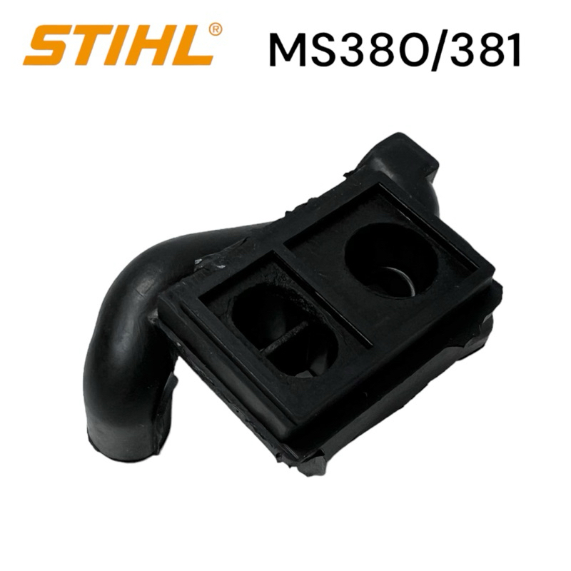 stihl-ms380-ms381-380-381-สายน้ำมันคาร์บู-เลื่อยโซ่สติลรุ่นกลาง-0527-m