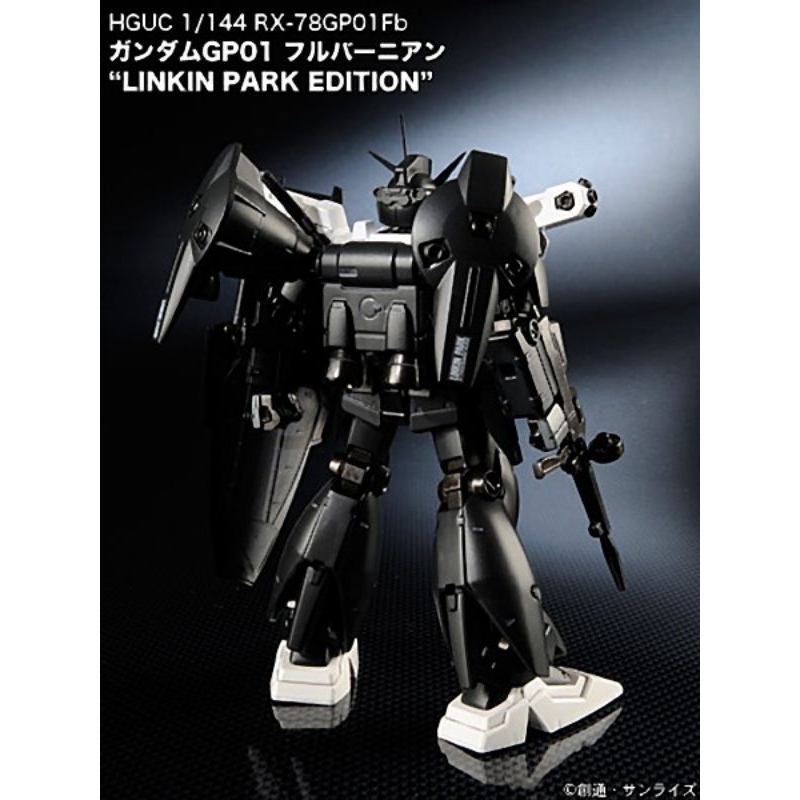 GUNDAM GP01Fb LINKIN PARK EDITION Bandai HGUC RX-78GP01-Fb Gundam