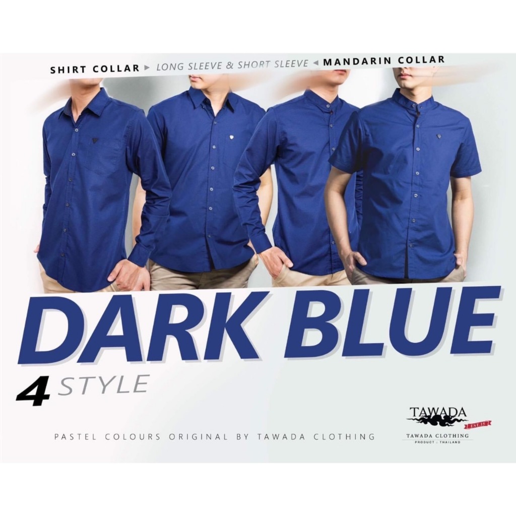 เสื้อเชิ้ตสีกรมท่าทรง-slimfit-ผ้า-oxford-cotton100-แบรนด์-tawada-รุ่น-t010-dark-blue