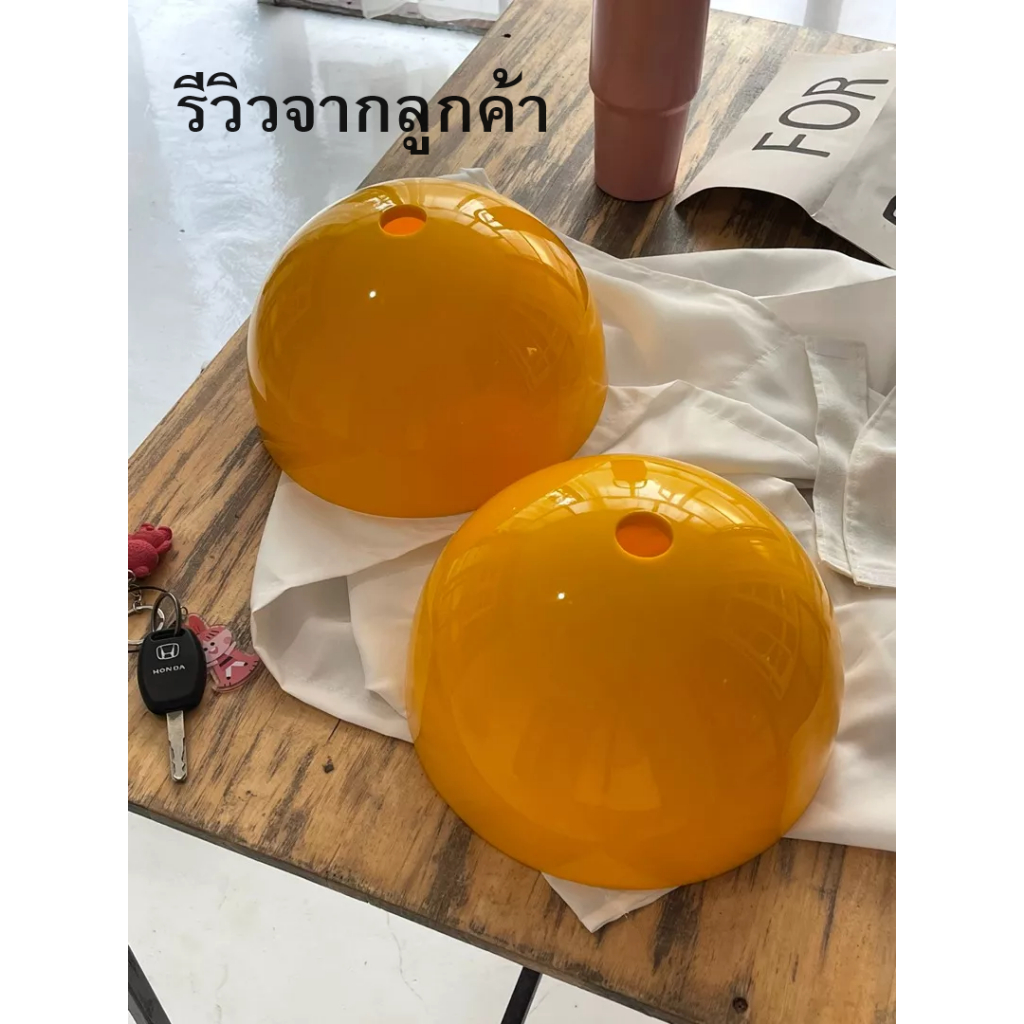 ฝาโคมไฟ-สีเหลือง-โคมฝาชี-ฝาครอบโคมไฟครึ่งวงกลม-ฝาชีพลาสติก-สำหรับใส่ขั้วไฟ-สำหรับใส่เพี่อกันน้ำสำหรับกันน้ำหลอดไ