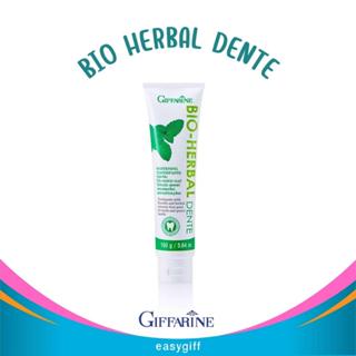 ยาสีฟัน ไบโอ เฮอร์เบิล เดนเต้ ไวท์เทนนิ่ง  Giffarine Bio Herbal Dente  ขจัดคราบพลาคด้วย Hydrated Silica